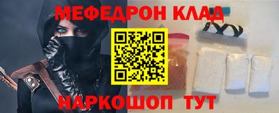 метадон Бузулук