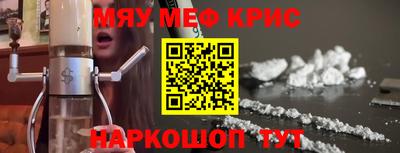 сатива Бугуруслан