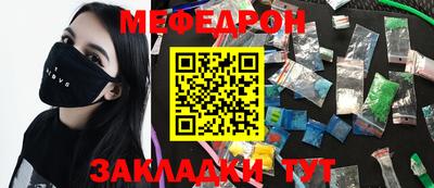 метадон Бузулук