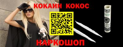 метадон Бузулук