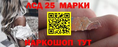 сатива Бугуруслан