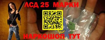 метадон Бузулук
