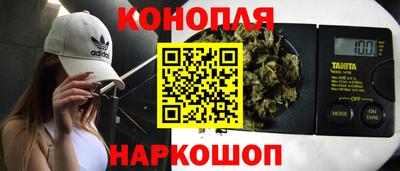 сатива Бугуруслан