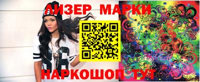 сатива Бугуруслан