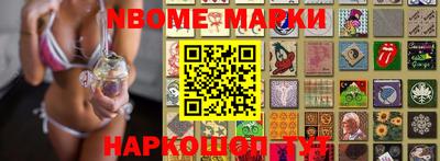 метадон Бузулук