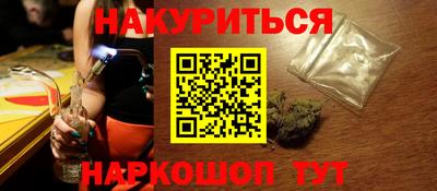 сатива Бугуруслан