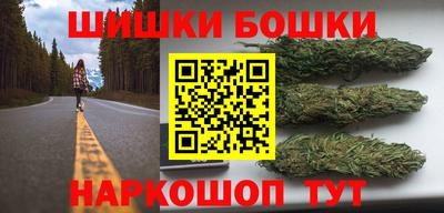 метадон Бузулук