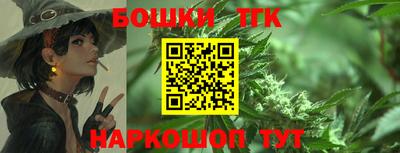 метадон Бузулук