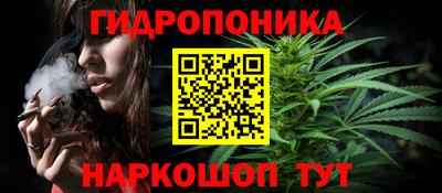 метадон Бузулук