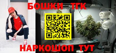 сатива Бугуруслан