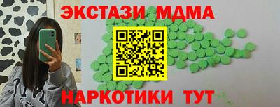 сатива Бугуруслан