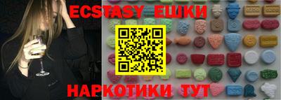 сатива Бугуруслан