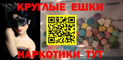 метадон Бузулук