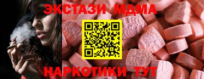 сатива Бугуруслан