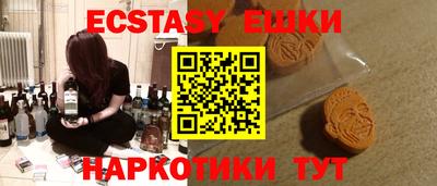 сатива Бугуруслан