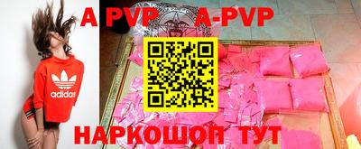 метадон Бузулук