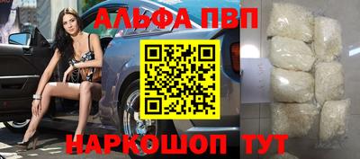 сатива Бугуруслан
