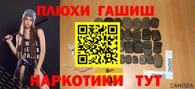 сатива Бугуруслан