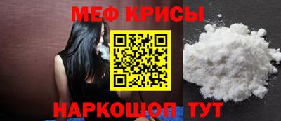 сатива Бугуруслан