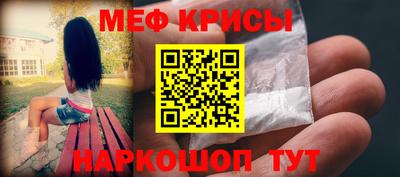 метадон Бузулук